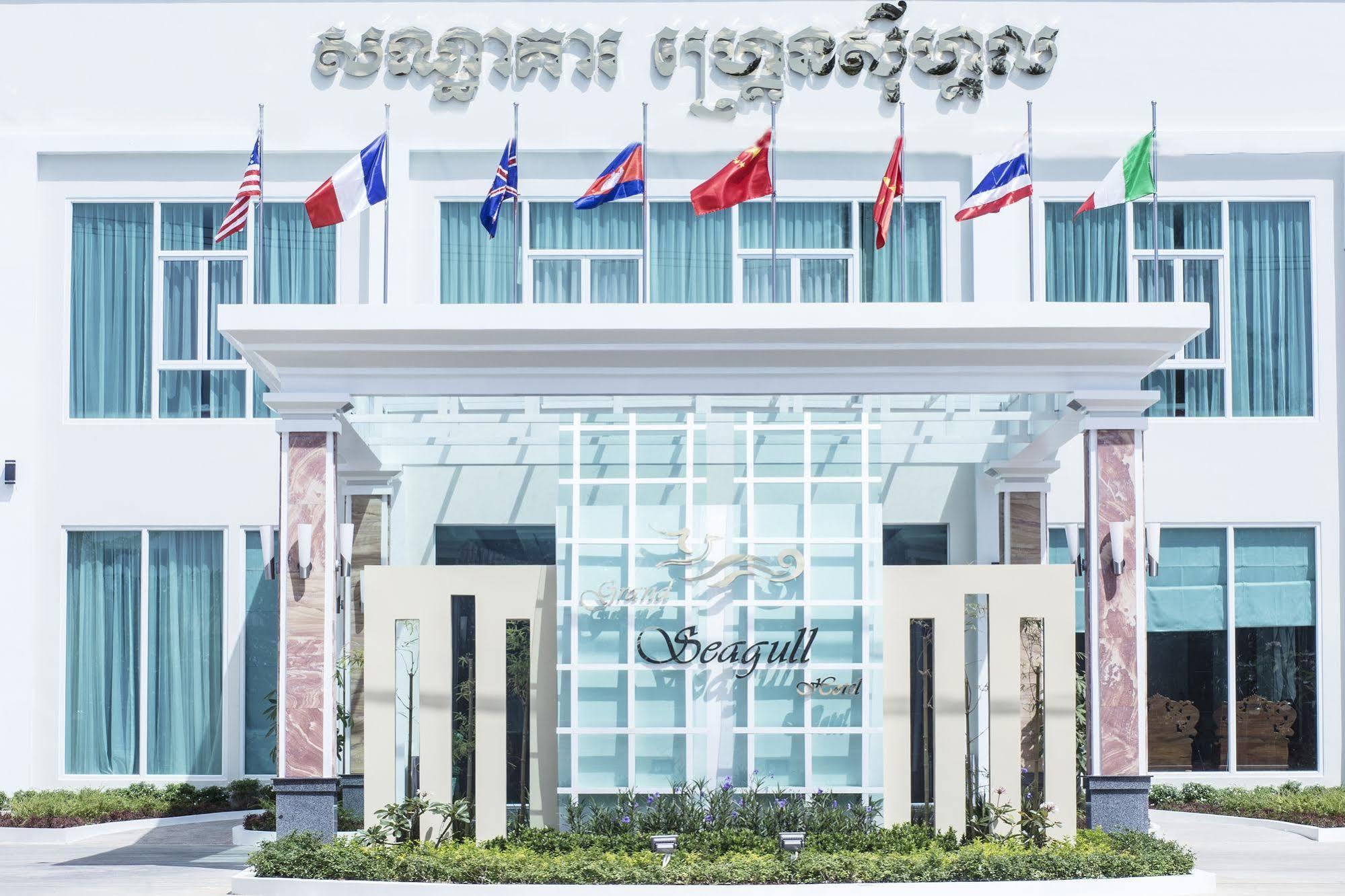 Grand Seagull Hotel Sihanoukville Exterior photo